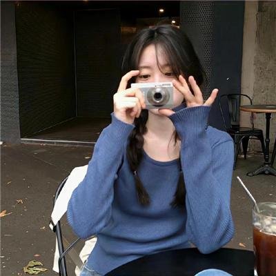危险男女